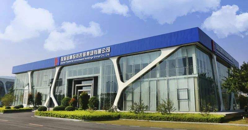 遠(yuǎn)卓考察珠海金控、橫琴金投