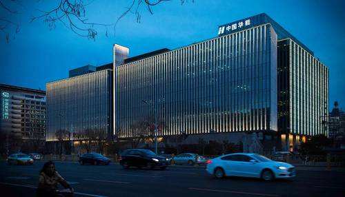 簽約世界500強中國華能集團(tuán)，為3000億業(yè)務(wù)規(guī)劃做頂層設(shè)計