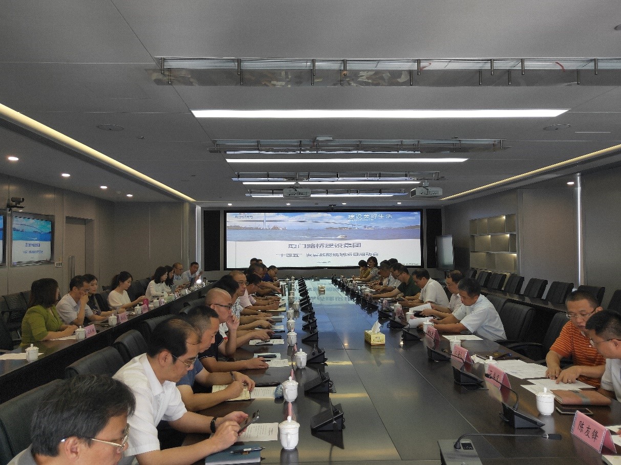 遠(yuǎn)卓成功簽約廈門路橋集團(tuán)十四五戰(zhàn)略規(guī)劃